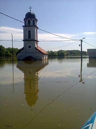 Вучиловац