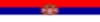 Srpski