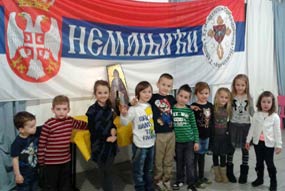 ЛНајмлађа подршка